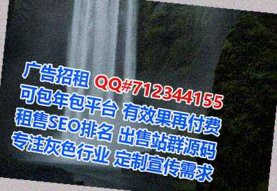 博乐生子纺织事务所